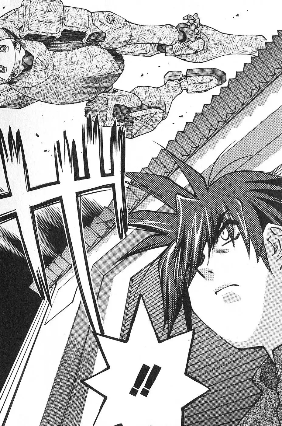 Full Metal Panic! Surplus Chapter 3 9